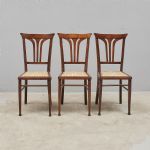 1479 7240 CHAIRS